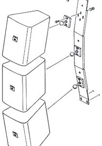 JBL MTC 23V