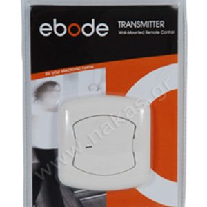 EBODE ΕΒ-ΕΜ Ασύρματο Επιτοίχιο Χειριστήριο RF