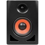 ESI nEar i5 Aυτοενισχυόμενο Ηχείο Studio Monitor (Τεμάχιο)