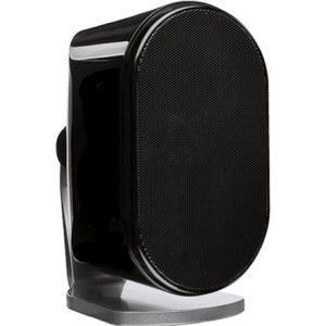 Paradigm MilleniaOne 1.0