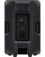 YAMAHA CBR-15 Παθητικό Ηχείο - Image 2