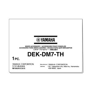 YAMAHA DEK-DM7-TH Theatre Package