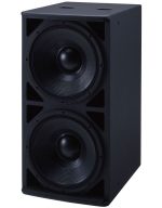 YAMAHA IS-1215 Παθητικό Subwoofer